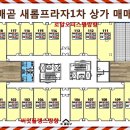 새롬노래연습장 이미지