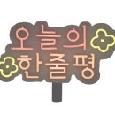 거북통닭 이미지