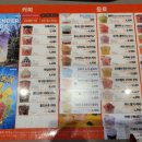 던킨김천율곡점 이미지