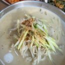 순자네 홍두깨 손칼국수 네이버블로그