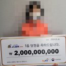 &#34;하늘에 있는 남편 생각나&#34;… 이미지