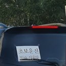 어쓰120