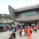 홍도마트 | 홍도 여행코스 후기... 전라남도 흑산면 홍도 1박2일 가볼만한곳 여행지 볼거리 여행지도 추천