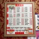 수정동로 이미지