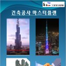 (주)더가온 이미지