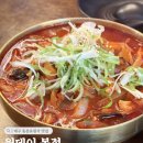 동촌로16길 이미지
