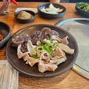 창평고기마트
