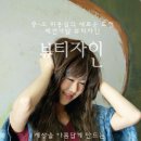 소명미용실 - 창원시 진해구 충무로58번길 3-1 | 소명미용실