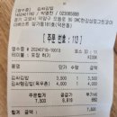 김싸 이미지