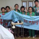 봉산동경로당 이미지