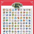 토이스테이션 이미지