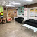 해피빌 | 사하구 요양원 해피빌요양원 입소 후기 이야기