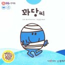 고사리 바이 배드캐럿 | [망원] 내맘대로 채소를 골라 넣는 비건 파스타 - 망원비건식당 고사리바이배드캐럿 내돈내산 후기