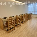필마이필라테스앤플라잉