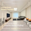 한양(124) | 🌿 미앤데코 분당 판교 커튼 업체 ㅣ 수내동 시범단지한양 아파트 커튼 커튼 &amp; 블라인드 시공후기 !!🍃