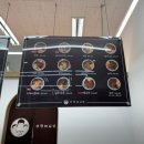 삼형제김밥 부산명지점 네이버블로그