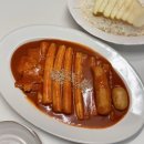 (주)사과떡볶이 이미지