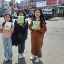 태안군장애인복지관 이미지