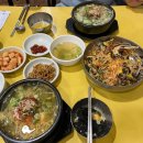 전주콩나루콩나물국밥화명점 네이버블로그