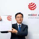 주식회사 움직임 이미지