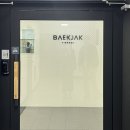 예산-05 | Wedding 05. (예물)백작바이피렌체 수원점 | 웨딩링 계약완료 | 예산은 초과했지만 만족후기