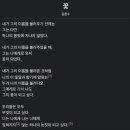 배틀존PC