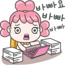 미음민박 이미지