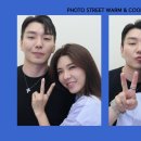 포토스트리트웜앤쿨 광안리점 이미지