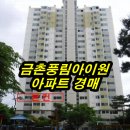 101-금촌2-101 이미지