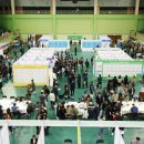 서산시민체육관 이미지