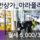 케이라인치과의원 이미지