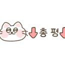 신대해양꼬치 이미지