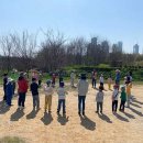 새아침공원 이미지