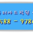 순컴퓨터 이미지