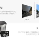 금강트럭 이미지