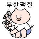 윈드힐캠핑장 이미지
