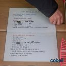 산천어마을펜션 이미지