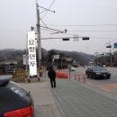 묘향어린이공원 이미지