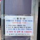 동백샤브샤브 이미지