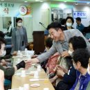 신일경로당 이미지