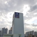 약대한방병원 이미지