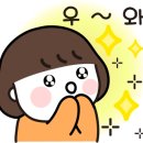 황금코다리춘천 네이버블로그