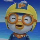 사계절펜션 이미지