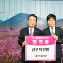 (주)달성 이미지