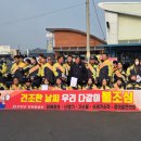 일로전통시장 이미지