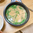 참장작불국밥 | 참장작불국밥 내돈내산 후기