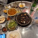 곱구나창자야 이미지