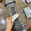 안동여행 유교문화박물관 목판인출체험 &amp; 세계기록유산전시체험관