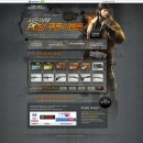 플러스PC방 이미지