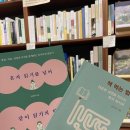 스테이단감 이미지